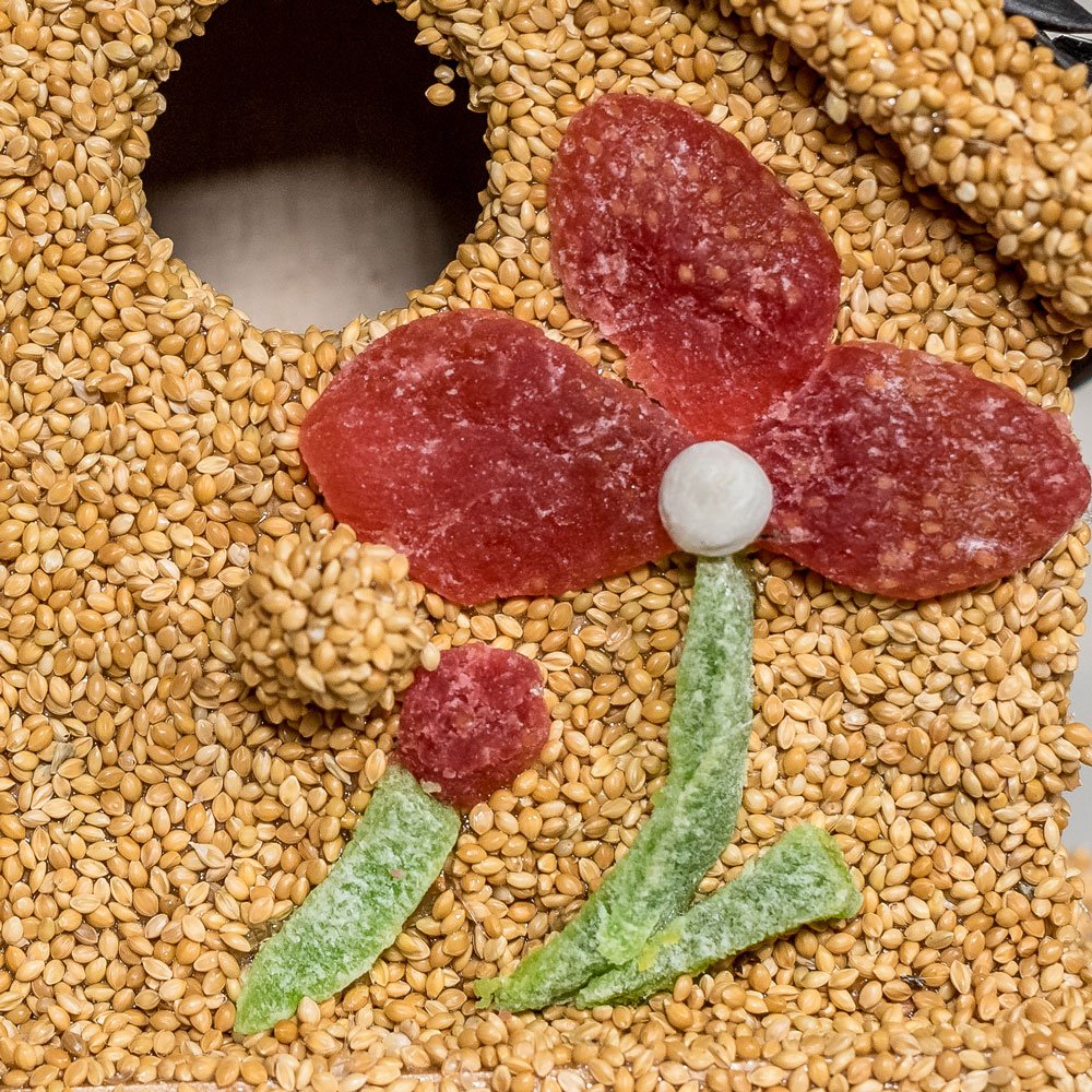 Spring Fruit Cottages - Image 6